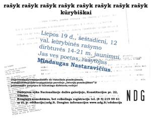Rašyk dirbtuvės